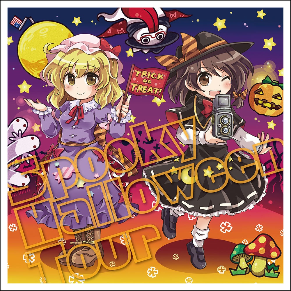 IOAC-0307_新装版 Spooky Halloween Tour