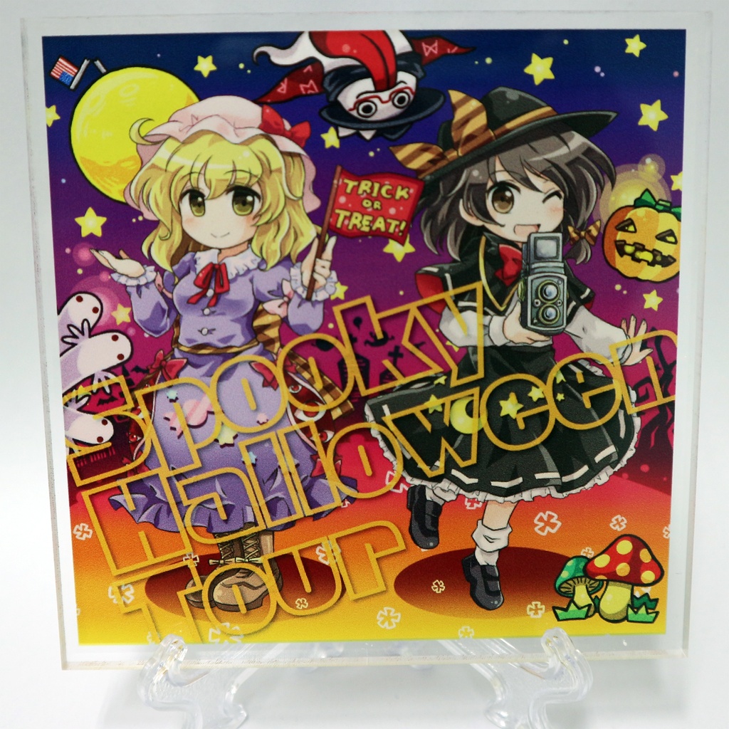 IOAC-0307_新装版 Spooky Halloween Tour