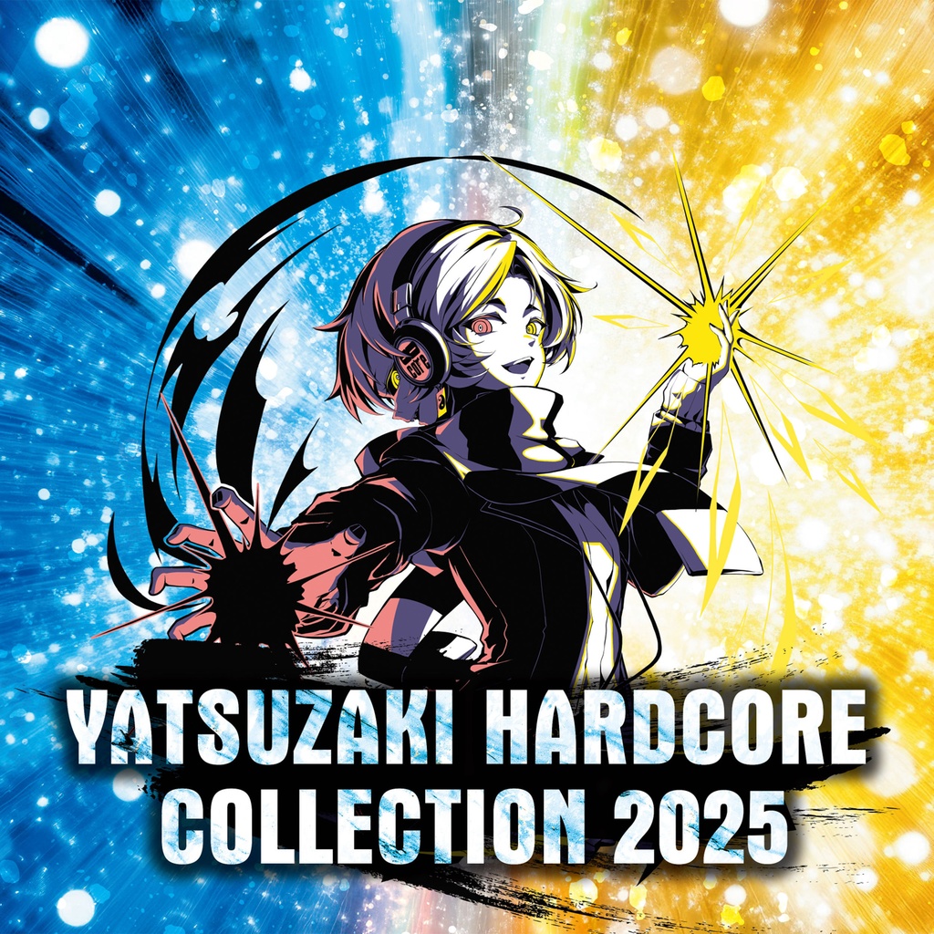 YHC-1005_YATSUZAKI HARDCORE COLLECTION 2025