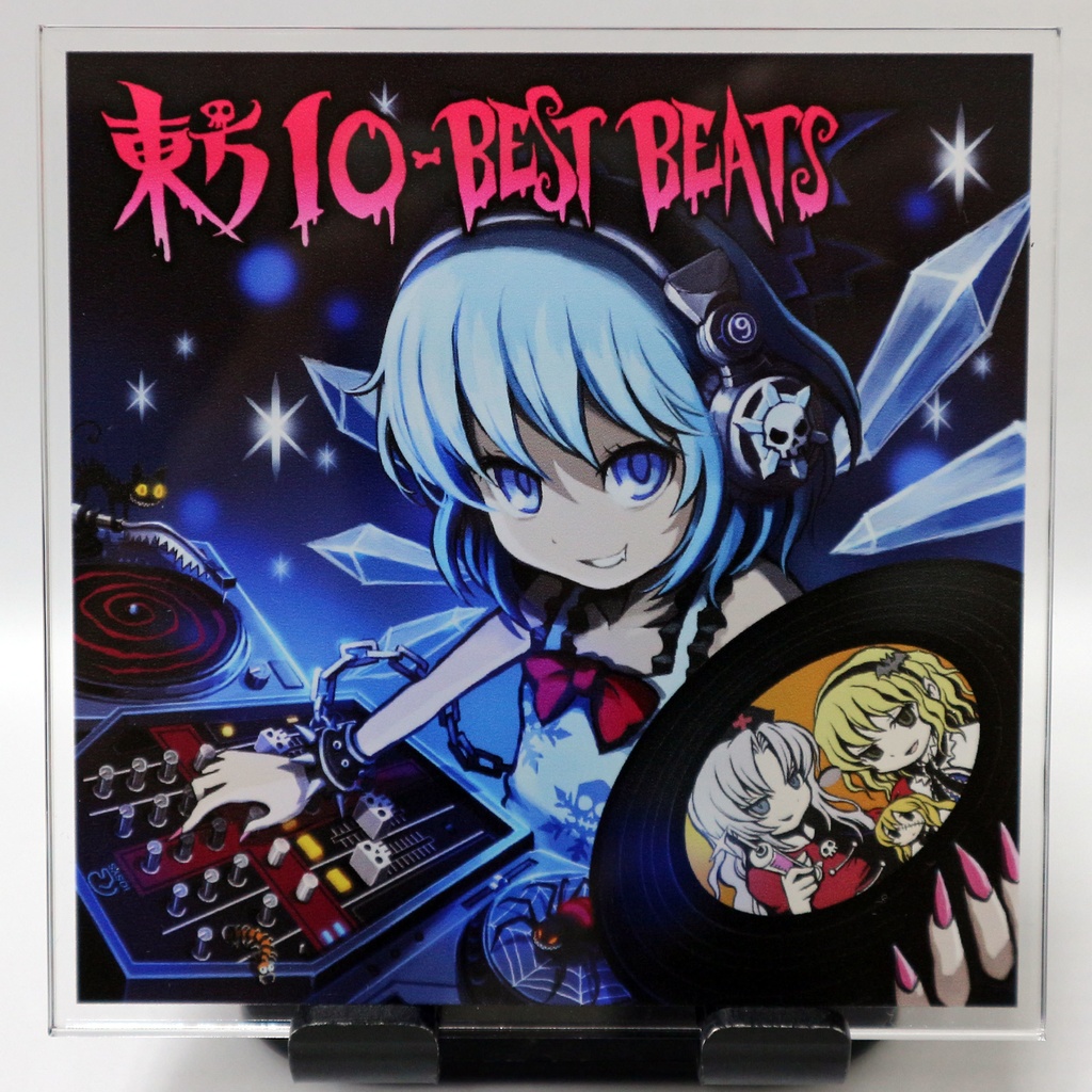 IOAC-0180_新装版 東方IO-BEST BEATS