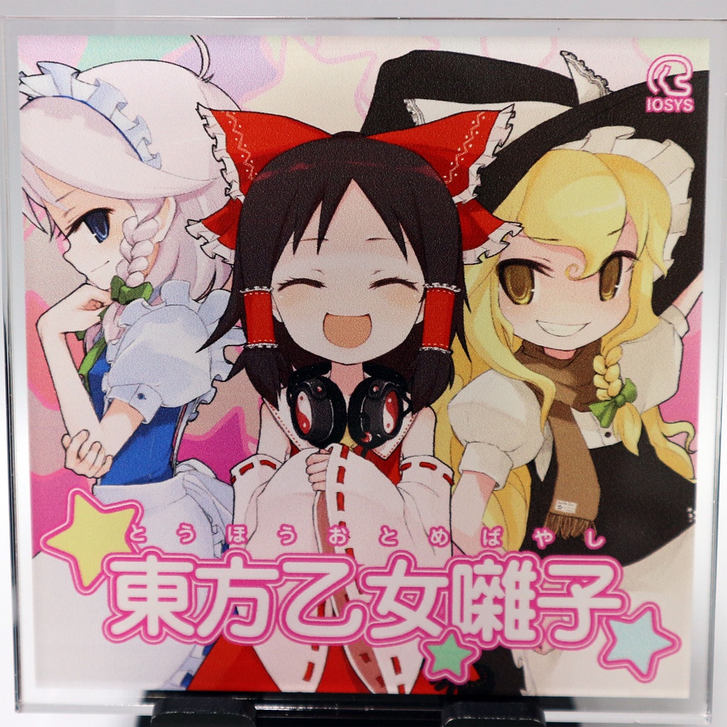 IOAC-0100_新装版 東方乙女囃子