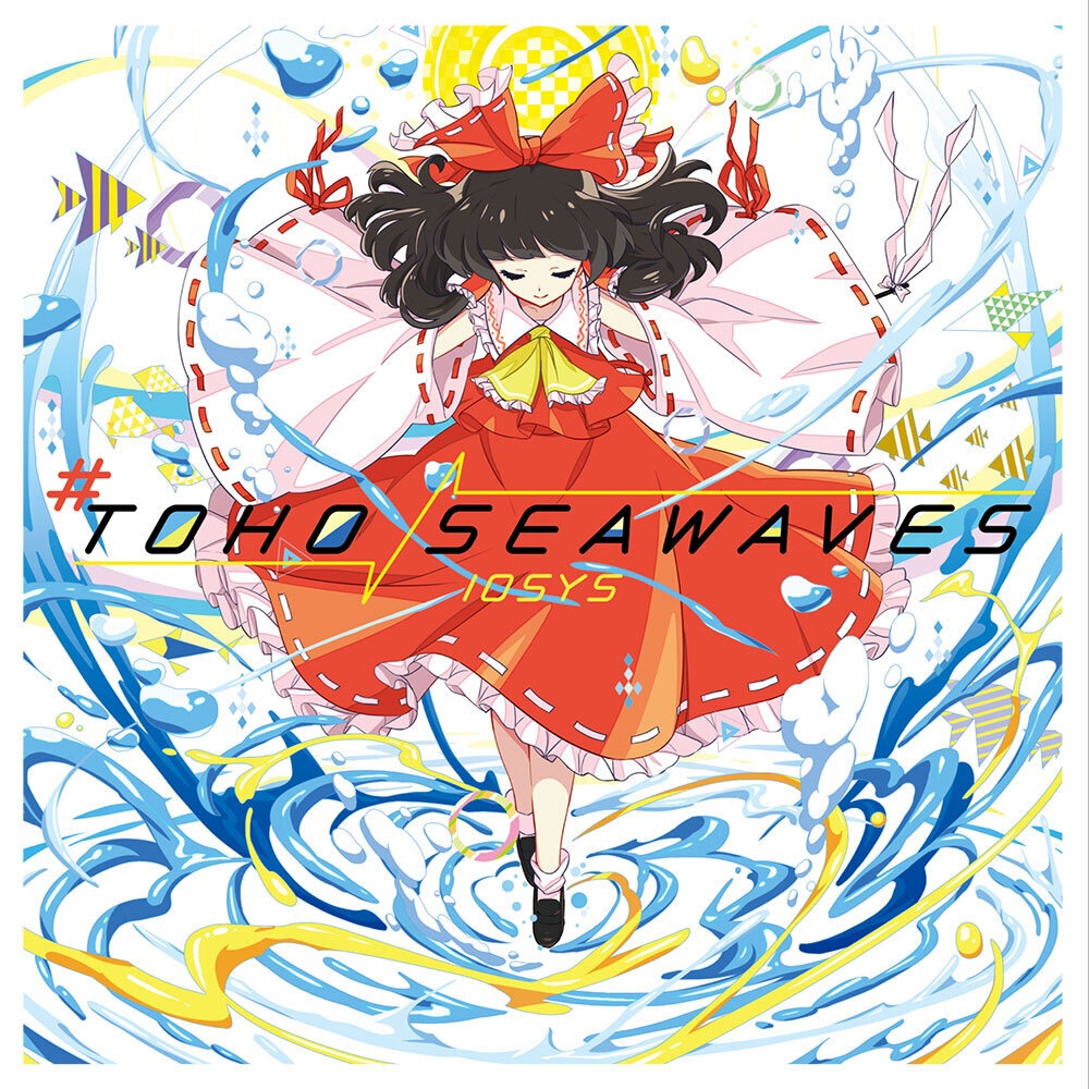 IOAC-0284_新装版 #TOHO_SEAWAVES