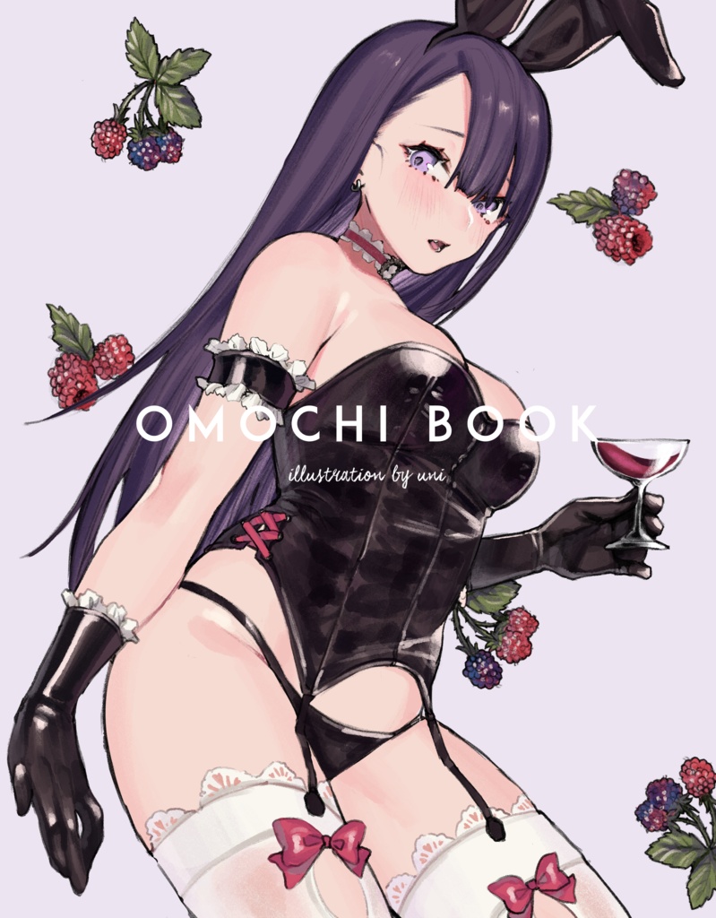OMOCHI BOOK