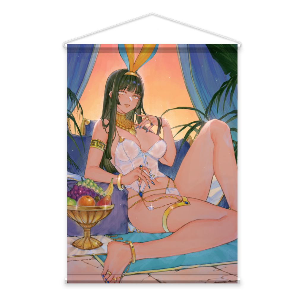 Unut Bunny_Tapestry