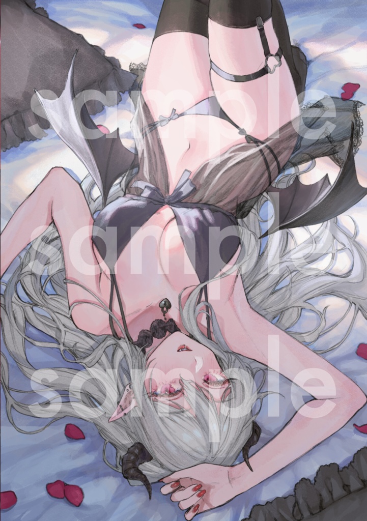 Vanilith
