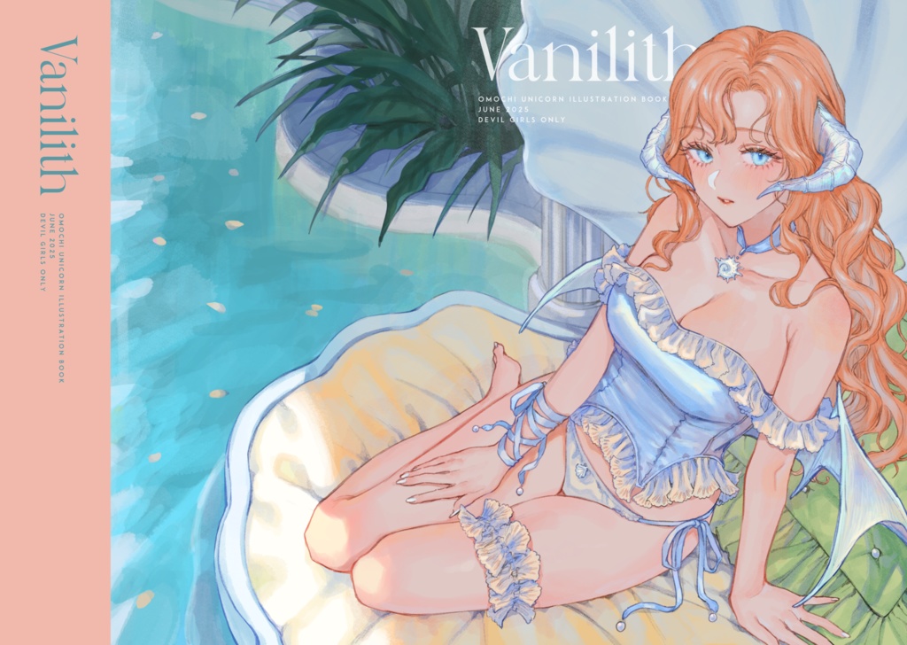 Vanilith