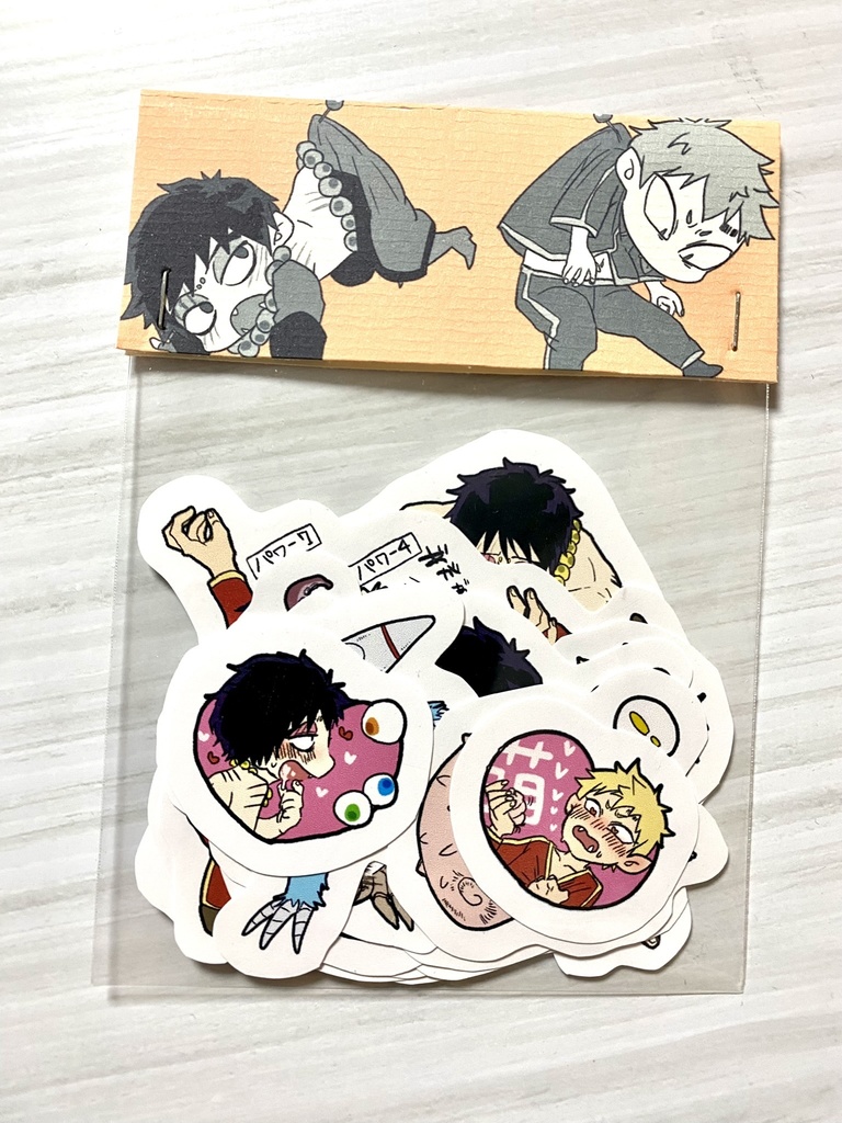 【虜】セドボギ自家製シールセット