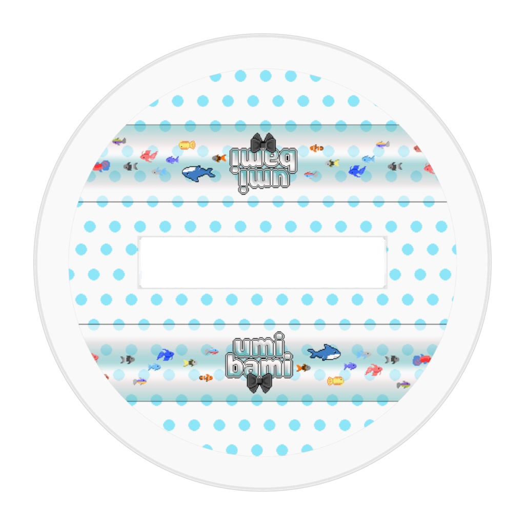 umi_bami ドットアクスタ