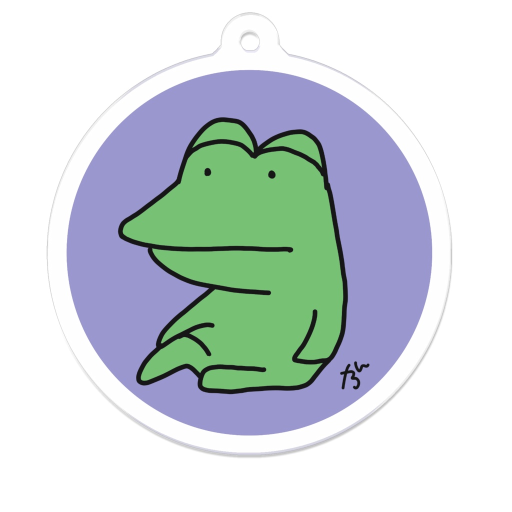 カエル（おすわり）