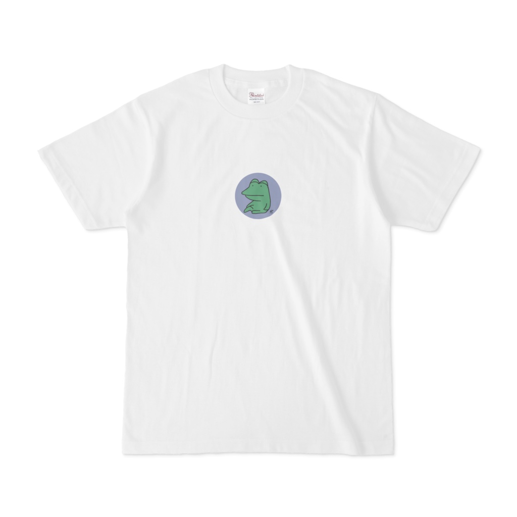 カエル（おすわり）