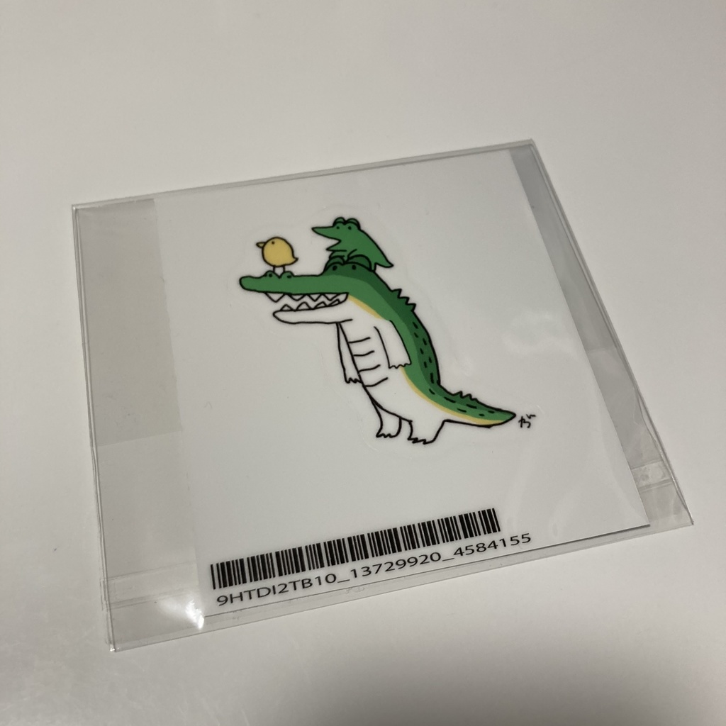 スタンディングワニステッカー