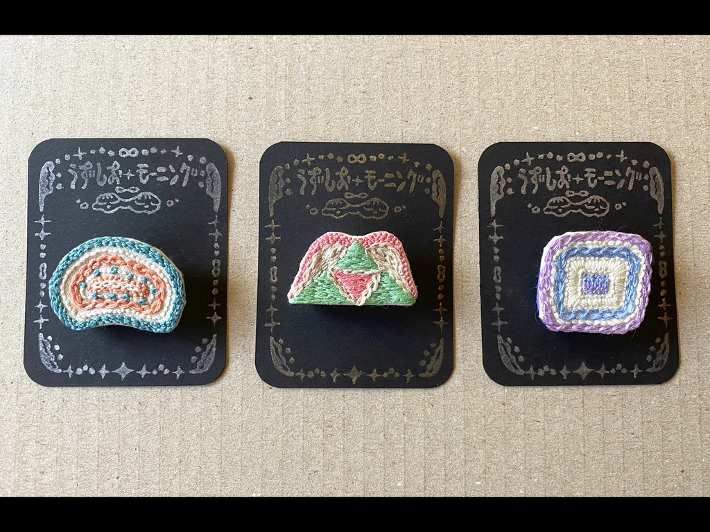 刺繍ブローチ 試作品 うずしおモーニングbooth Booth