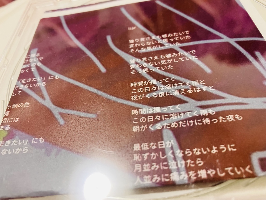 歌集vol.2