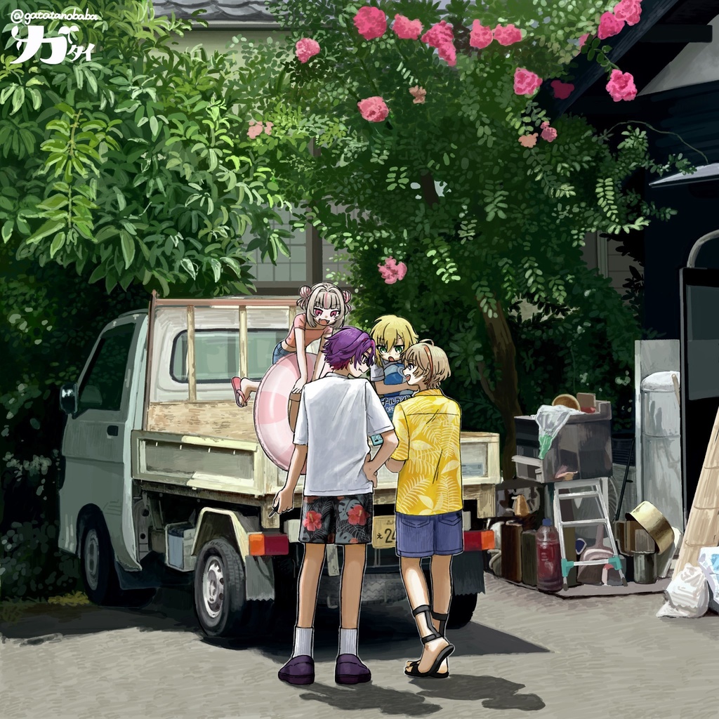 【イラストカード集】あの日、あの時、あの場所で。