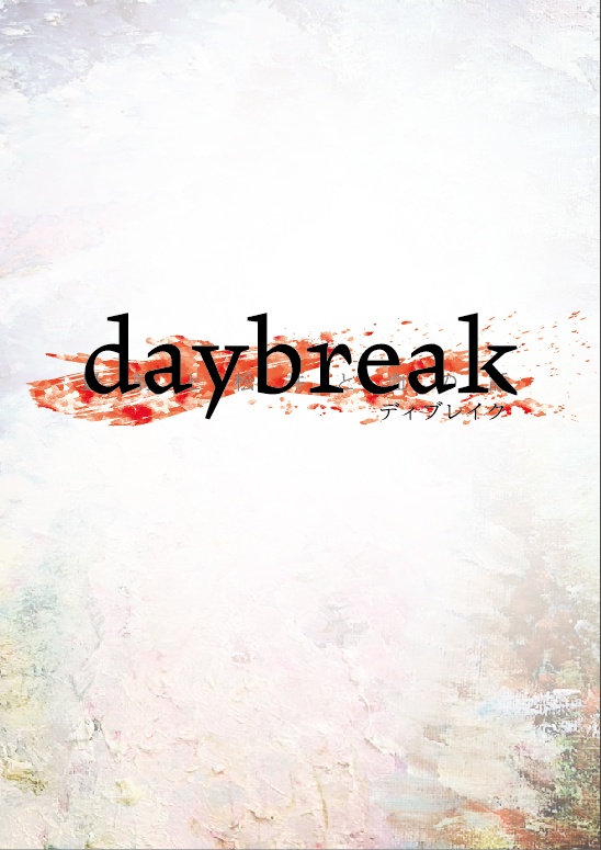 daybreak