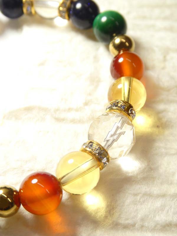 【山姥切国広・極】イメージブレスレット