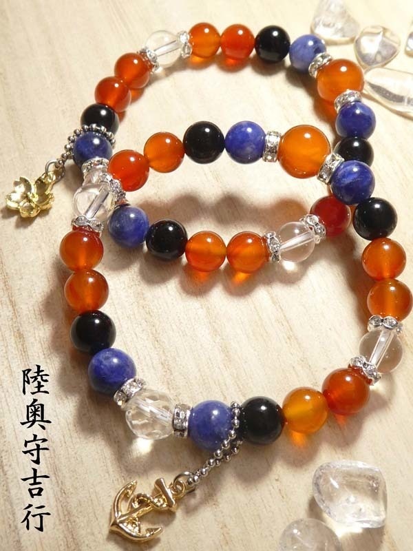 【陸奥守吉行】イメージブレスレット