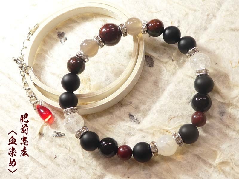 【肥前忠広】イメージブレスレット