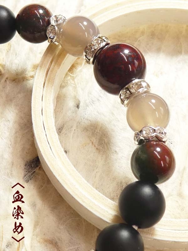 【肥前忠広】イメージブレスレット