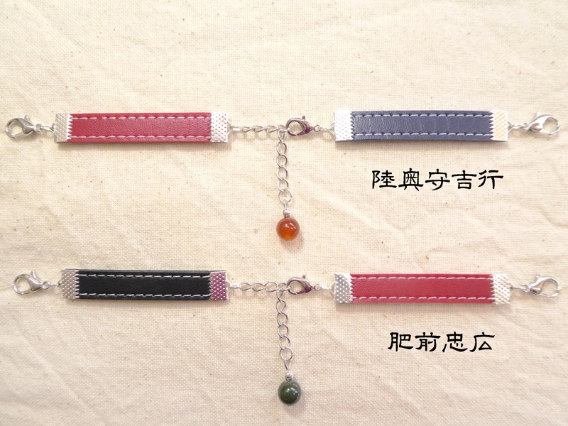 【男士カラー】2WAYマスク留め①