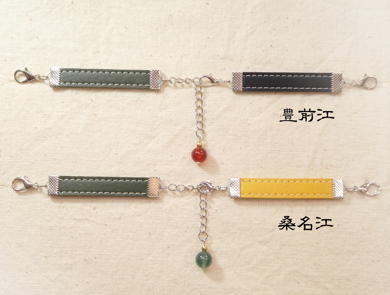 【男士カラー】2WAYマスク留め③