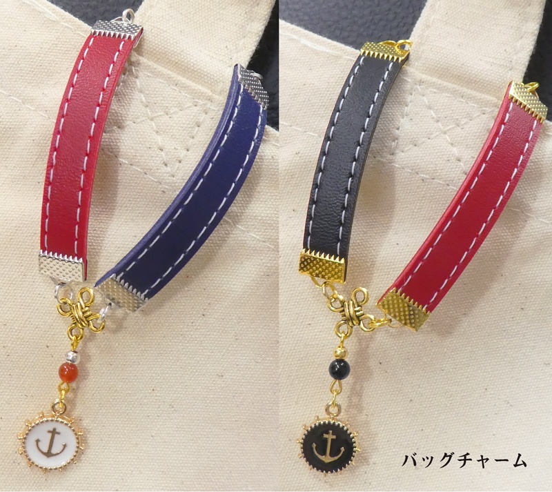 【陸奥守吉行カラー】4WAYマスク留め