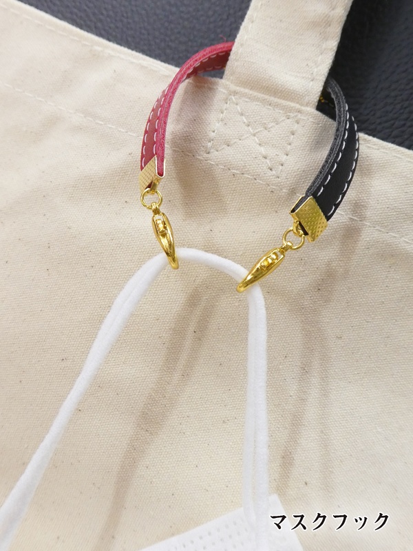 【陸奥守吉行カラー】4WAYマスク留め