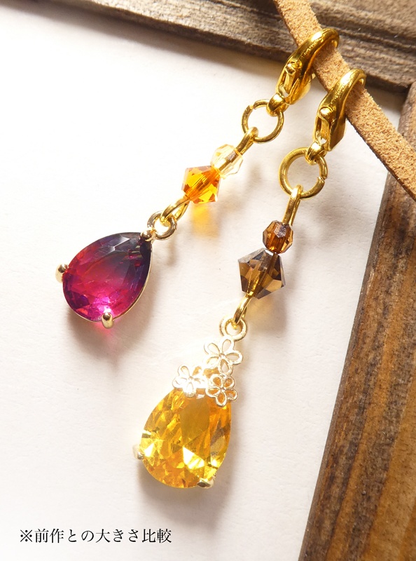 【刀剣男士カラー/マスクチャーム】〈雫に小花〉壱