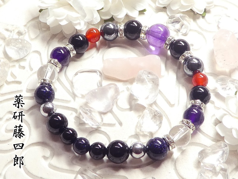 【薬研藤四郎】イメージブレスレット