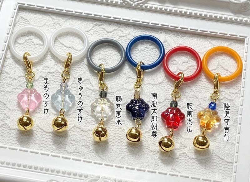 【にくきゅう傘マーカー】〈刀剣男士&きつねカラー〉