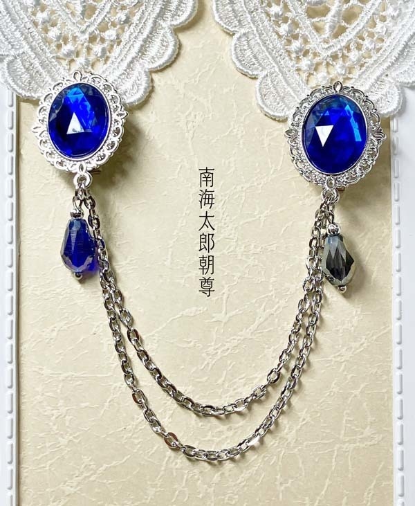 《期間限定SALE》【土佐組カラー】チェーンアクセサリー