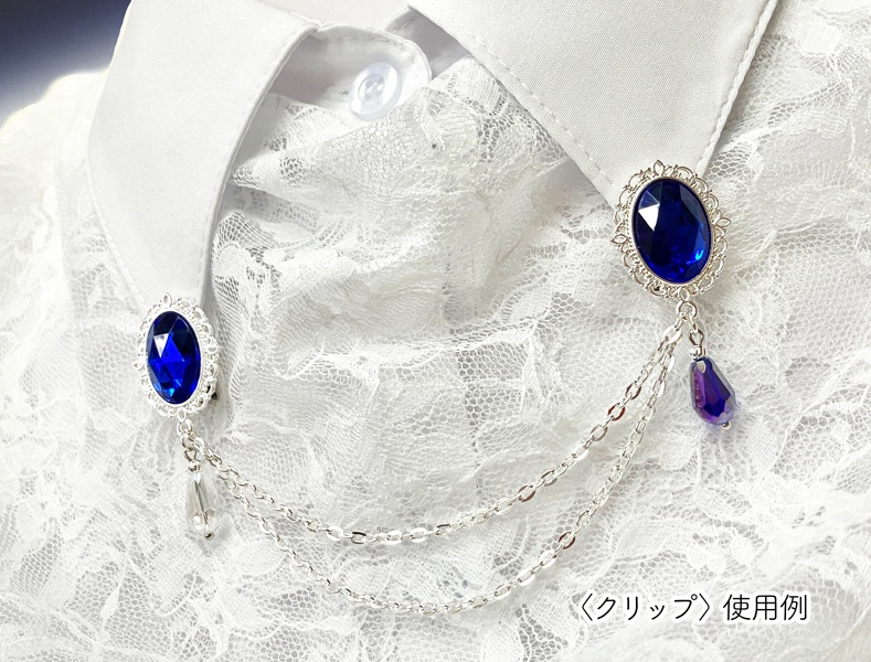 【伯仲カラー】チェーンアクセサリー