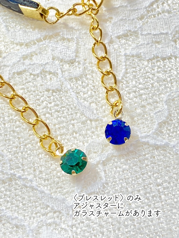 【刀剣男士カラー】ビジューチョーカー/ブレスレット〈参〉