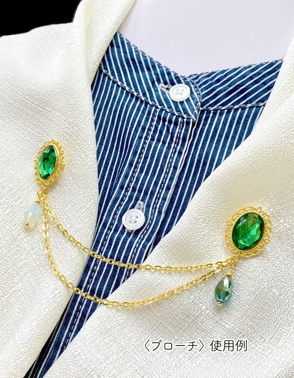 【男士カラー】チェーンアクセサリー〈則宗/孫六〉