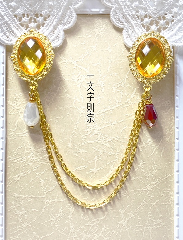 【男士カラー】チェーンアクセサリー〈則宗/孫六〉