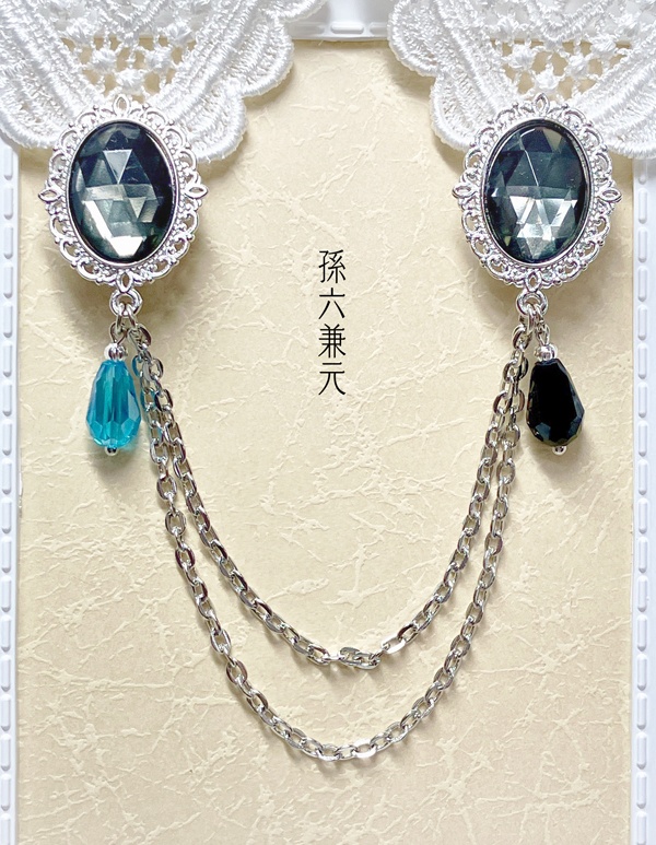 【男士カラー】チェーンアクセサリー〈則宗/孫六〉