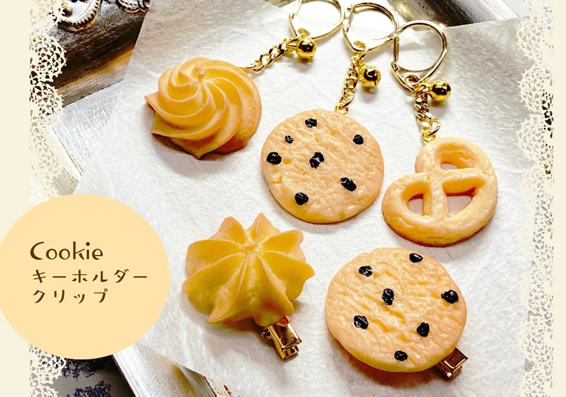〈一点物〉【Cookieキーホルダー／クリップ】