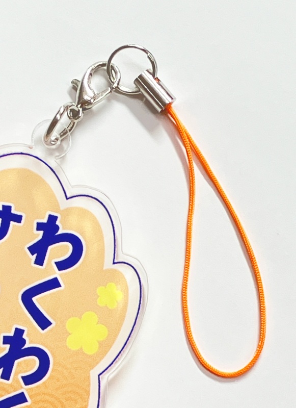 【おしゃべりアクキー】〈陸奥守吉行〉