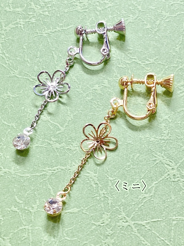 【土佐組概念】Baika〈梅花〉イヤリング/ピアス