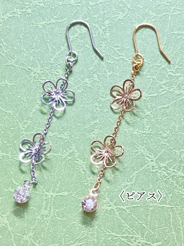 【土佐組概念】Baika〈梅花〉イヤリング/ピアス