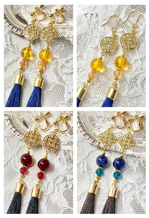 【アジアン風 眼鏡チャーム/イヤリング&ピアス追加】〈陸奥守吉行カラー〉