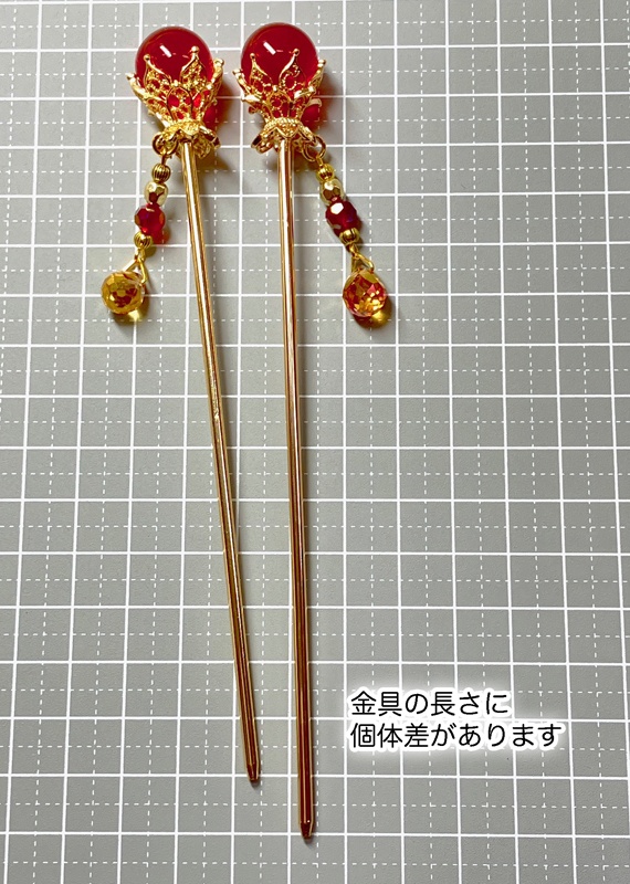 【硝子の魔法の杖-Magic Wand-】