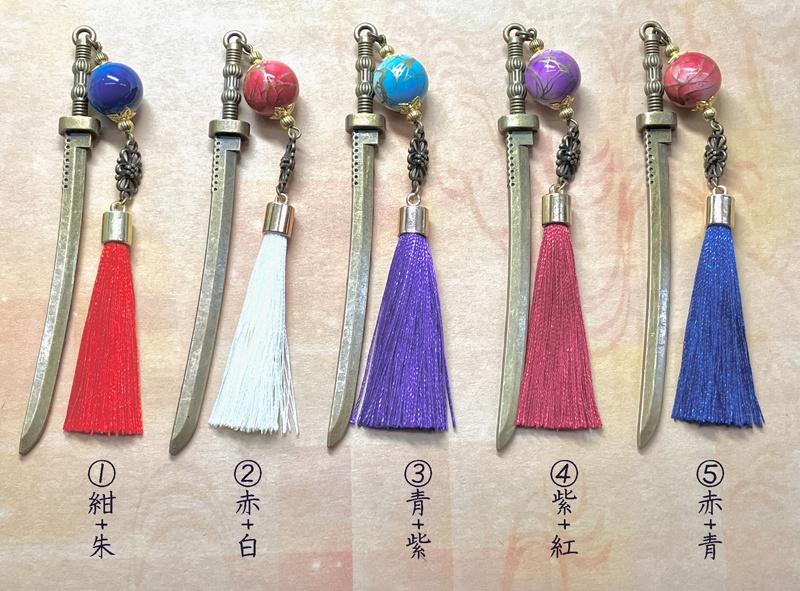 《終売セール》剣型ブックマーカー/硝子の魔法の杖