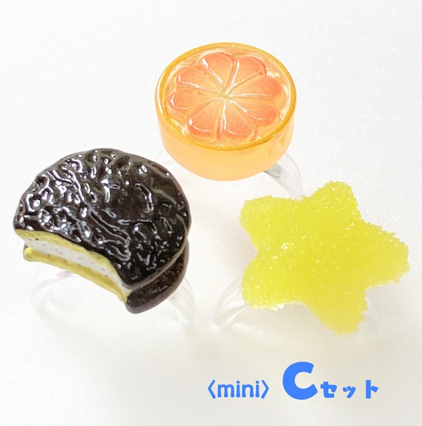 【デコスイーツリング】〈3個セット〉