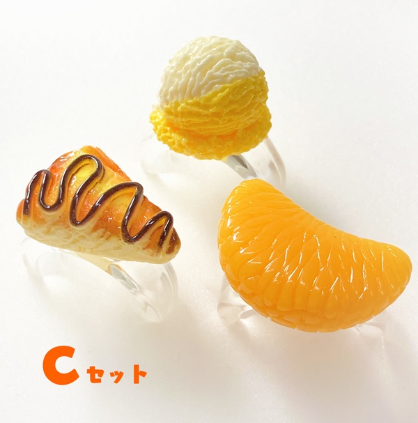 【デコスイーツリング】〈3個セット〉
