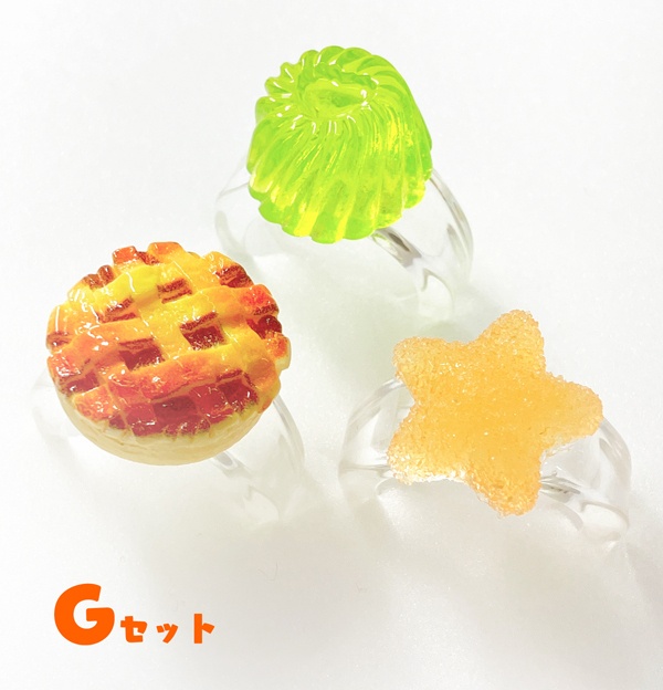 【デコスイーツリング】〈3個セット〉