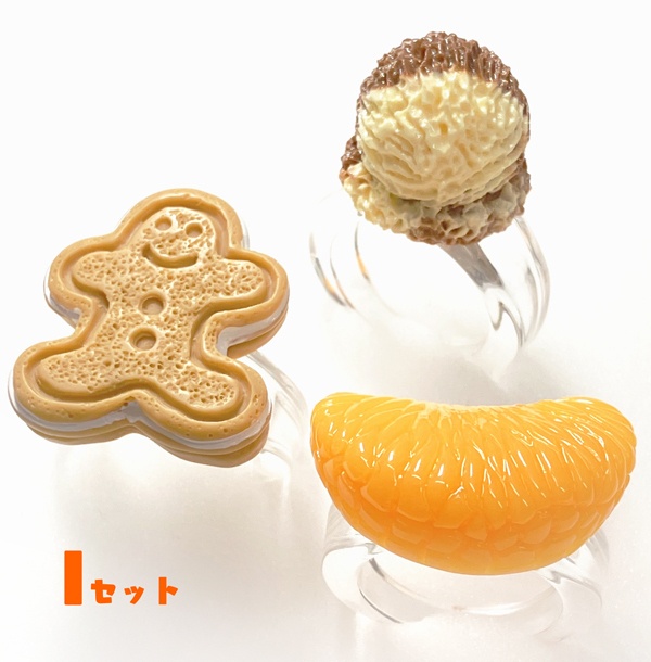 【デコスイーツリング】〈3個セット〉