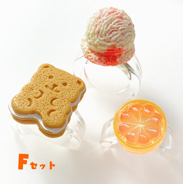【デコスイーツリング】〈3個セット〉