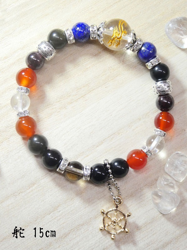 【陸奥守吉行・極】イメージブレスレット