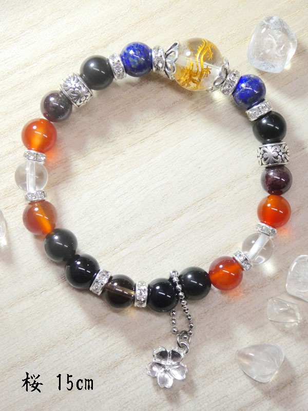 【陸奥守吉行・極】イメージブレスレット